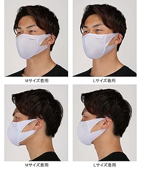 【新品】CW-X SPORTS MASK メッシュ　Mサイズ 5点 ワコール/cw-x /スポーツマスク/メッシュタイプ/男女兼用M